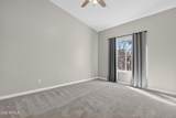 20970 Excelsior Avenue - Photo 36