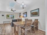10848 Connecticut Avenue - Photo 20