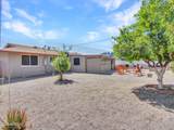 10848 Connecticut Avenue - Photo 42
