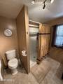 4065 University Drive - Photo 10