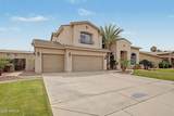 3595 Latham Way - Photo 2