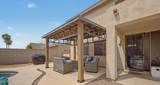 3595 Latham Way - Photo 30