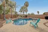 3595 Latham Way - Photo 33