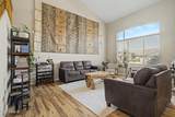 3595 Latham Way - Photo 5