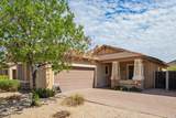 4477 Harrison Street - Photo 2