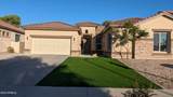 7517 86th Avenue - Photo 3