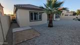7517 86th Avenue - Photo 30
