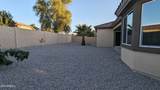 7517 86th Avenue - Photo 31