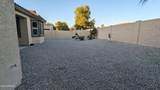 7517 86th Avenue - Photo 32