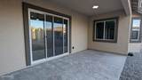 7517 86th Avenue - Photo 34