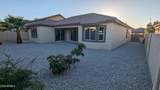 7517 86th Avenue - Photo 35