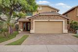 2227 Parkside Lane - Photo 1