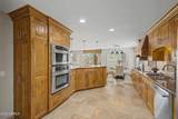 2227 Parkside Lane - Photo 12