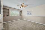 2227 Parkside Lane - Photo 19