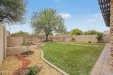 2227 Parkside Lane - Photo 30