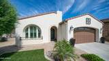 88 Atole Court - Photo 41