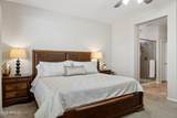 15672 Roanoke Avenue - Photo 20