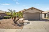15955 Smokey Drive - Photo 1