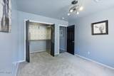 852 Sunrise Boulevard - Photo 14