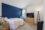 4240 Coneflower Lane - Photo 18