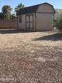 704 Elm Street - Photo 13