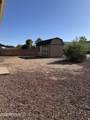 704 Elm Street - Photo 14