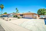 17419 36TH Avenue - Photo 4