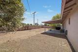 8001 17TH Drive - Photo 36