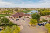 43913 Colby Drive - Photo 15