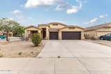 10717 Cliffrose Lane - Photo 1