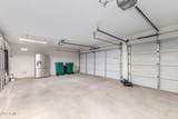 10717 Cliffrose Lane - Photo 17