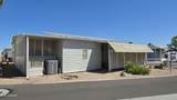17200 Bell Road - Photo 2