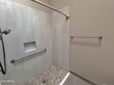 559 Sawmill Gardens Drive - Photo 16