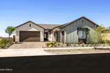 712 Treasure Trail - Photo 1