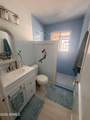 120 Arroyo Avenue - Photo 15
