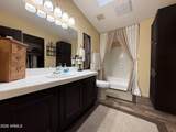 5665 Mesquite Tree Lane - Photo 9