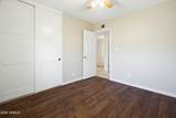 6503 Bonarden Lane - Photo 33