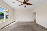 3645 Camden Avenue - Photo 15