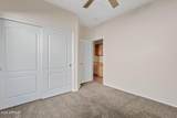 3645 Camden Avenue - Photo 19