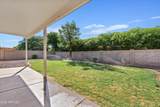 3645 Camden Avenue - Photo 27
