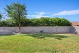 3645 Camden Avenue - Photo 28