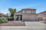 843 Bruce Avenue - Photo 1