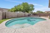 843 Bruce Avenue - Photo 28
