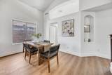 843 Bruce Avenue - Photo 7