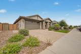 15072 Mckinley Street - Photo 4