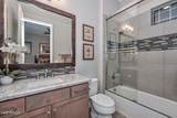 12484 Tyler Trail - Photo 36