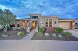 12484 Tyler Trail - Photo 4