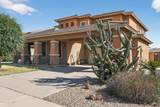 16257 154Th Drive - Photo 1