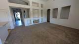 1873 San Carlos Place - Photo 3