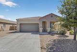 4713 237 Drive - Photo 1